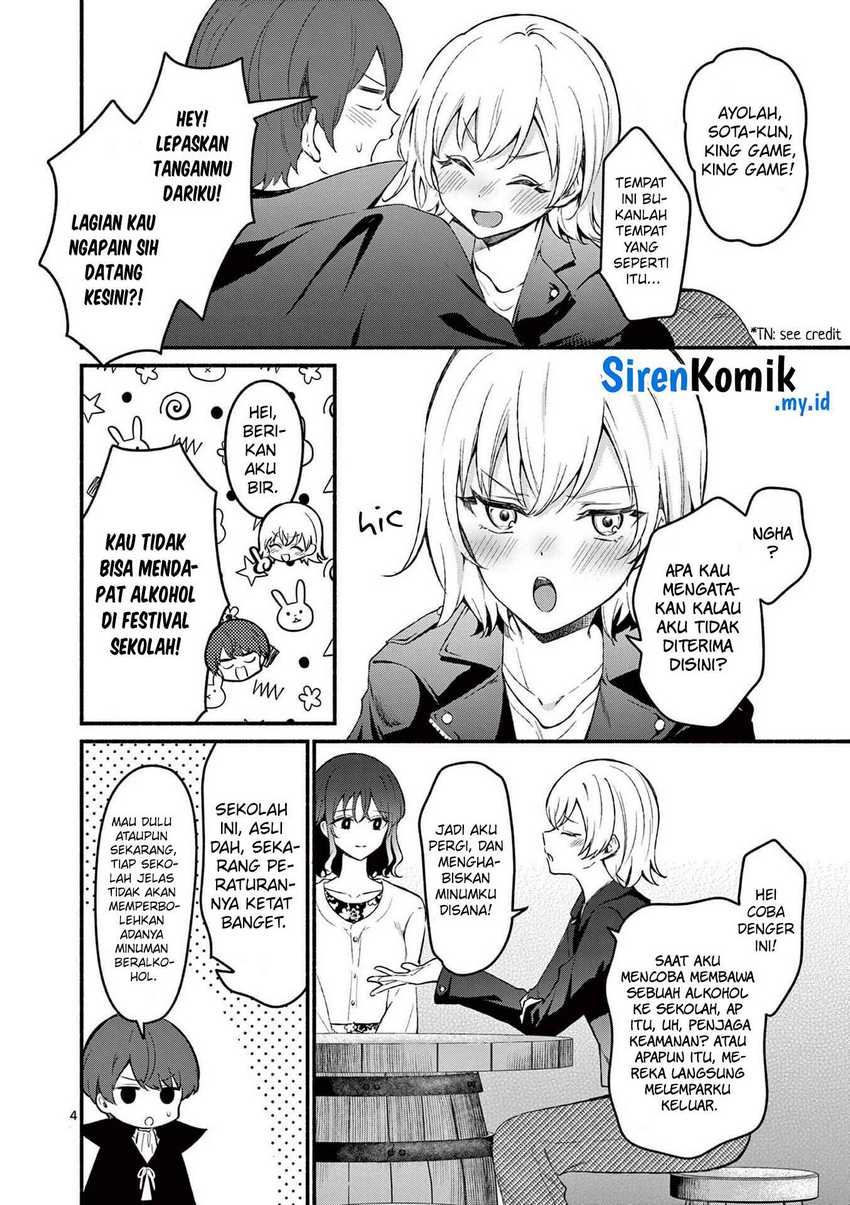 Shiotaiou no Sato-san ga Ore ni dake Amai Chapter 58 - halaman 5