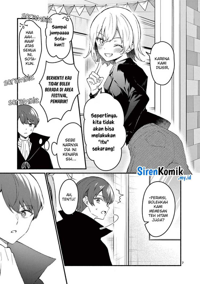Shiotaiou no Sato-san ga Ore ni dake Amai Chapter 58 - halaman 8