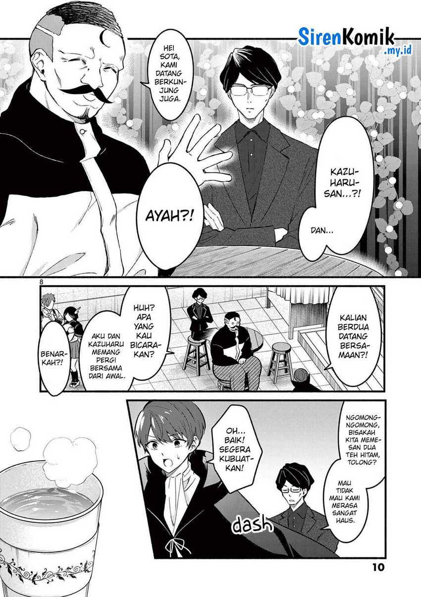 Shiotaiou no Sato-san ga Ore ni dake Amai Chapter 58 - halaman 9