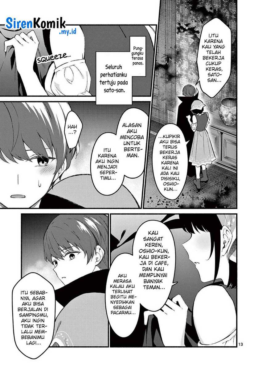 Shiotaiou no Sato-san ga Ore ni dake Amai Chapter 59 - halaman 14