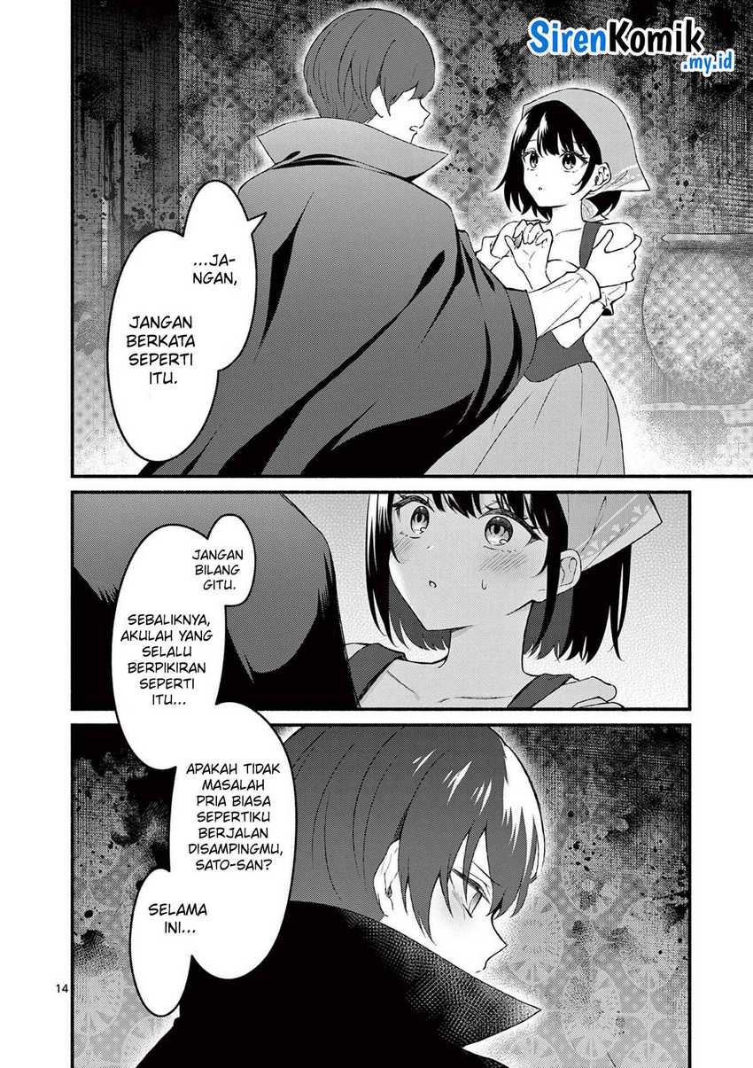 Shiotaiou no Sato-san ga Ore ni dake Amai Chapter 59 - halaman 15