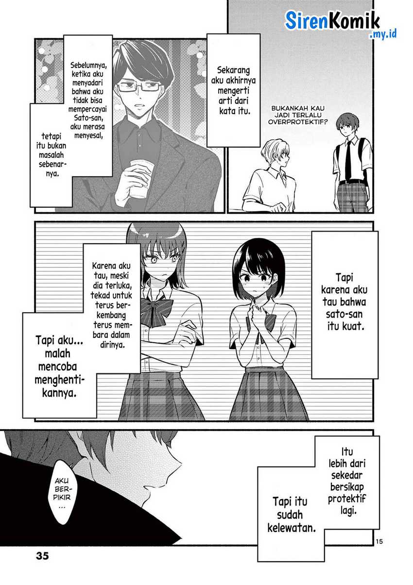 Shiotaiou no Sato-san ga Ore ni dake Amai Chapter 59 - halaman 16