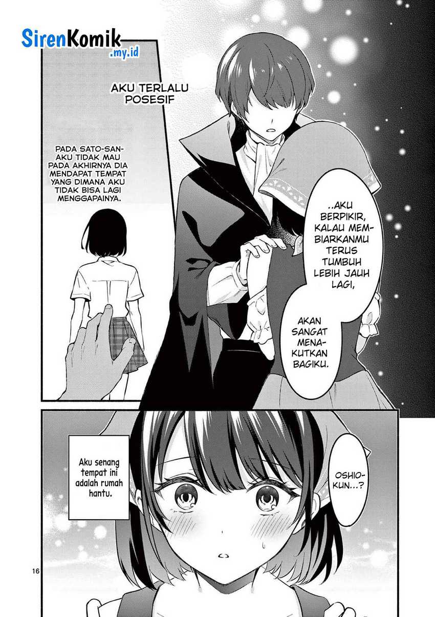 Shiotaiou no Sato-san ga Ore ni dake Amai Chapter 59 - halaman 17