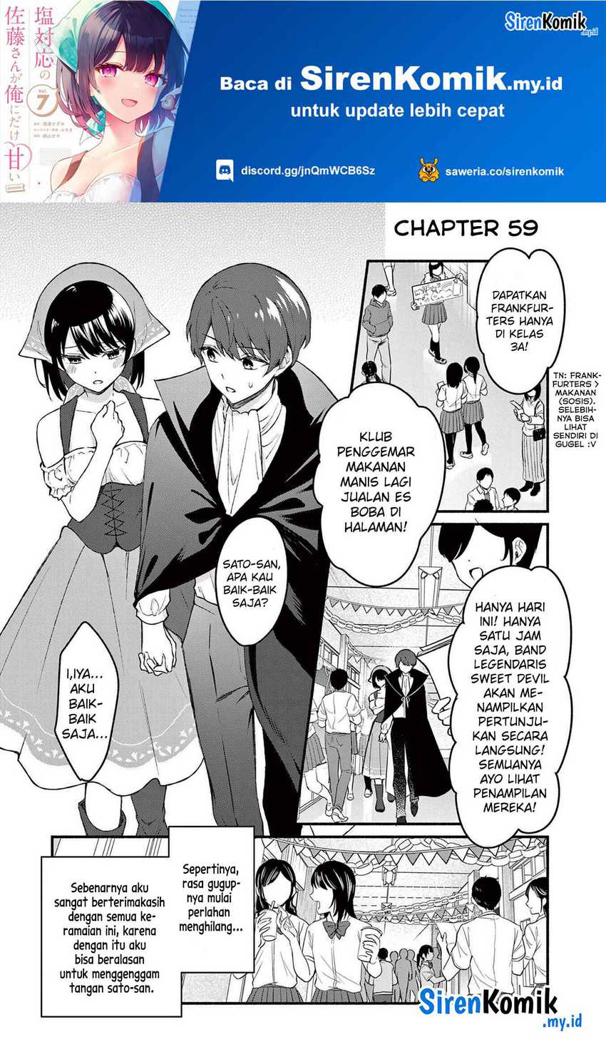 Shiotaiou no Sato-san ga Ore ni dake Amai Chapter 59 - halaman 2