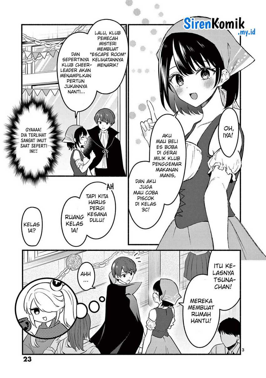 Shiotaiou no Sato-san ga Ore ni dake Amai Chapter 59 - halaman 4