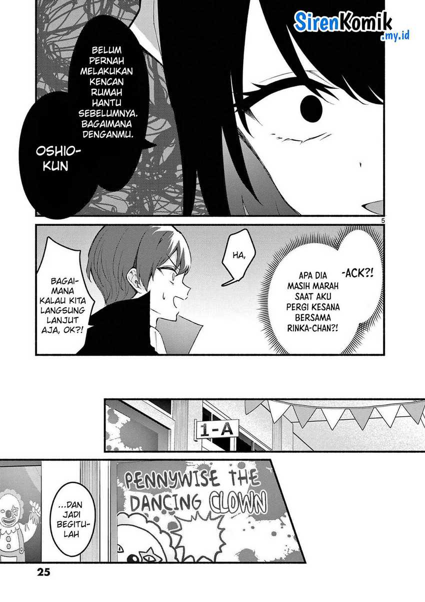 Shiotaiou no Sato-san ga Ore ni dake Amai Chapter 59 - halaman 6