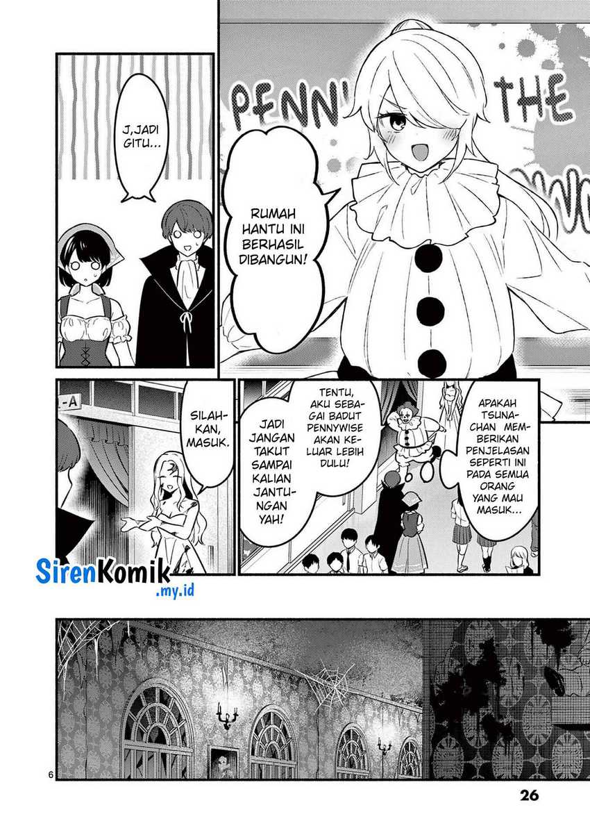 Shiotaiou no Sato-san ga Ore ni dake Amai Chapter 59 - halaman 7
