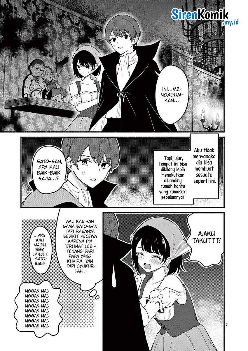 Shiotaiou no Sato-san ga Ore ni dake Amai Chapter 59 - halaman 8