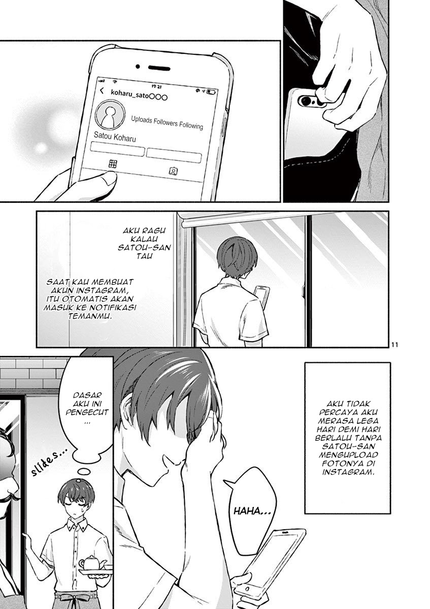 Shiotaiou no Sato-san ga Ore ni dake Amai Chapter 6 - halaman 12