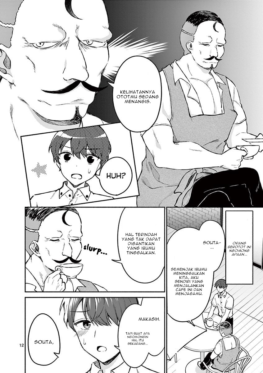 Shiotaiou no Sato-san ga Ore ni dake Amai Chapter 6 - halaman 13