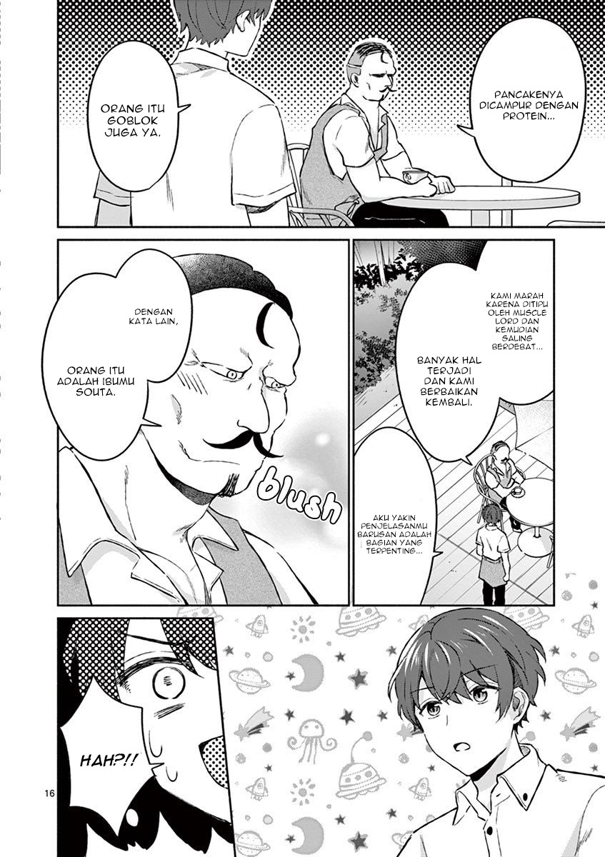 Shiotaiou no Sato-san ga Ore ni dake Amai Chapter 6 - halaman 17