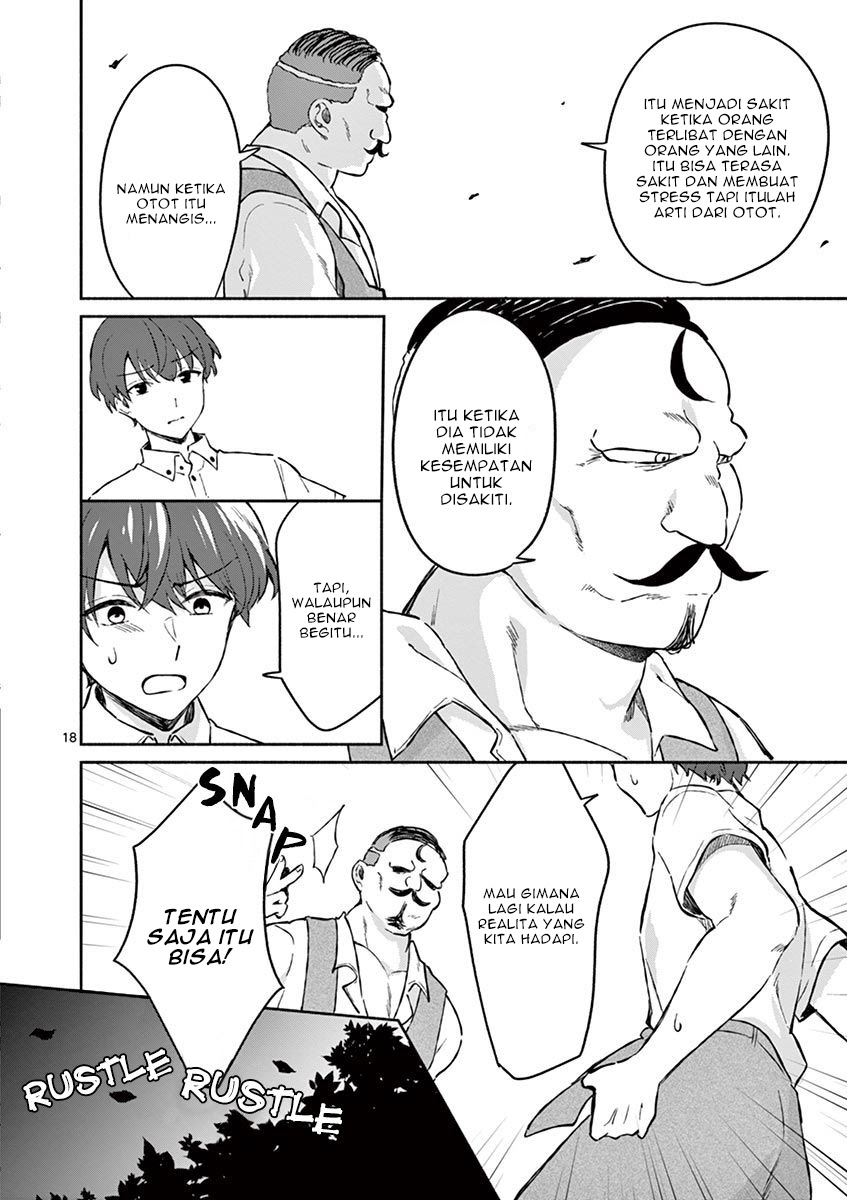 Shiotaiou no Sato-san ga Ore ni dake Amai Chapter 6 - halaman 19