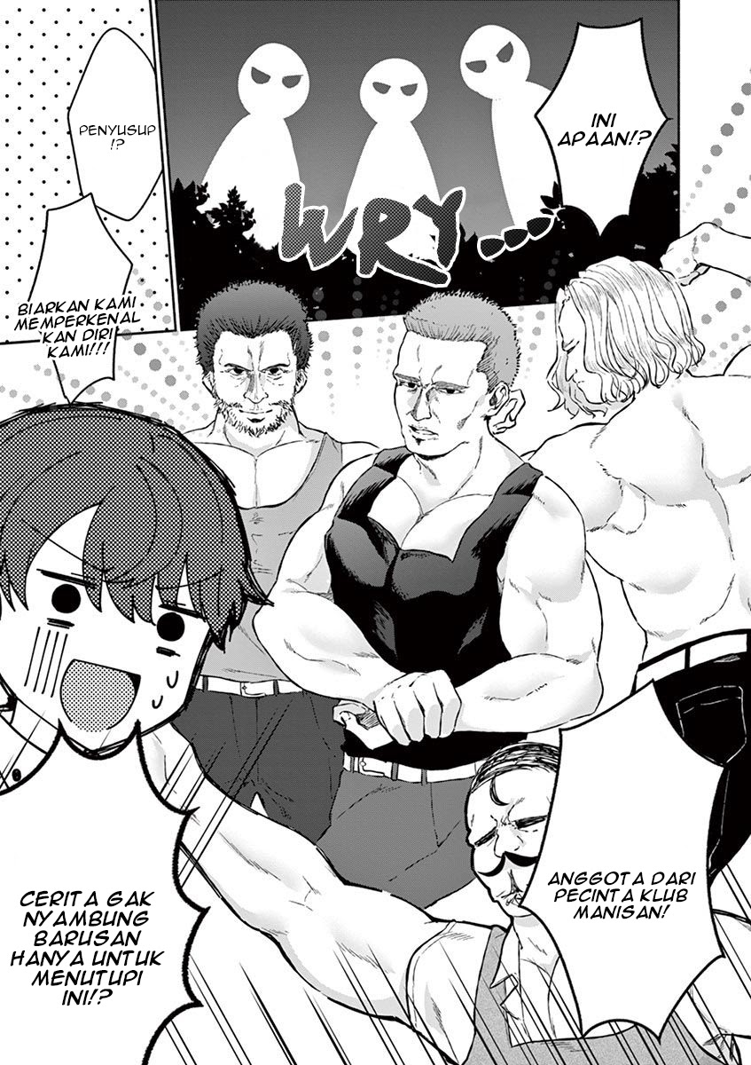Shiotaiou no Sato-san ga Ore ni dake Amai Chapter 6 - halaman 20