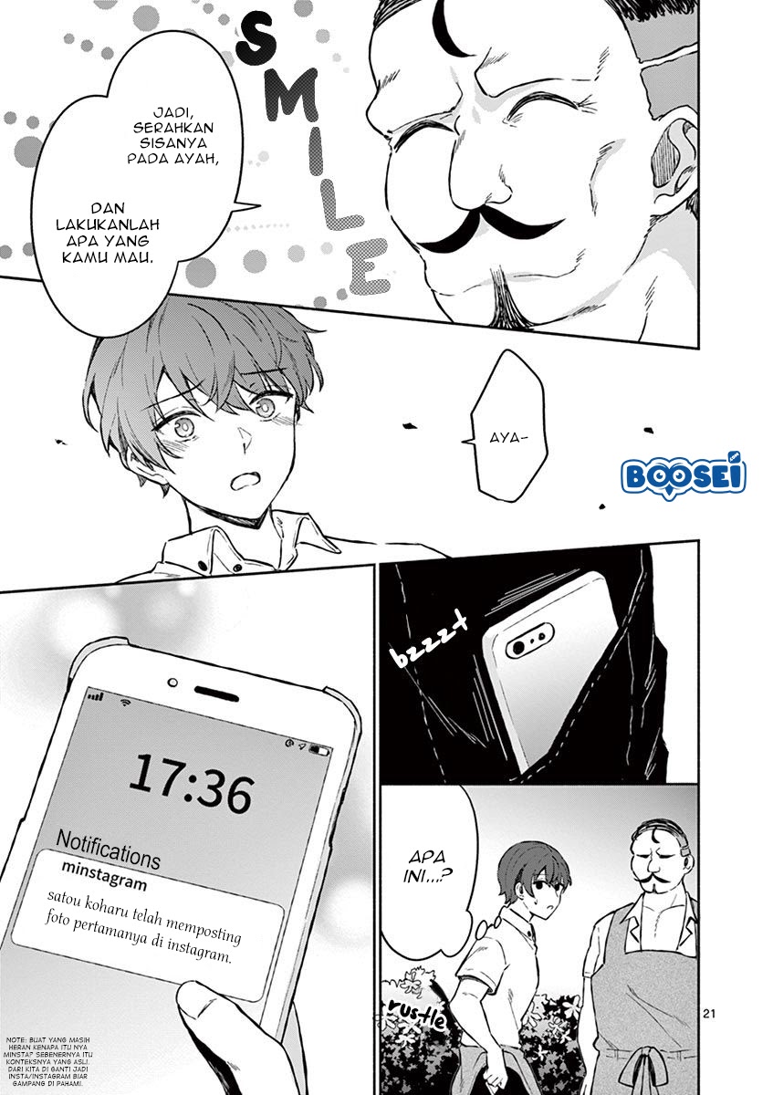 Shiotaiou no Sato-san ga Ore ni dake Amai Chapter 6 - halaman 22