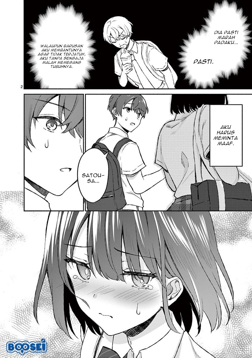Shiotaiou no Sato-san ga Ore ni dake Amai Chapter 6 - halaman 3
