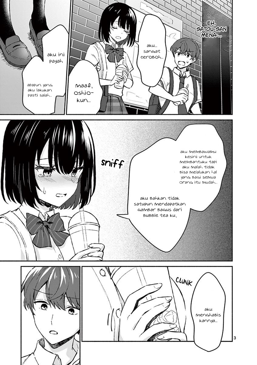 Shiotaiou no Sato-san ga Ore ni dake Amai Chapter 6 - halaman 4