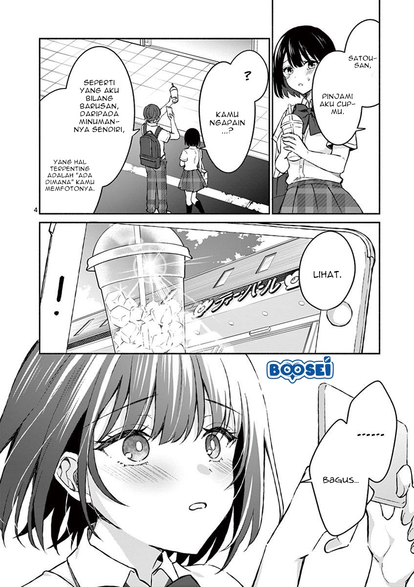 Shiotaiou no Sato-san ga Ore ni dake Amai Chapter 6 - halaman 5