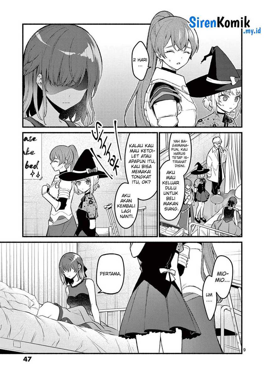 Shiotaiou no Sato-san ga Ore ni dake Amai Chapter 60 - halaman 10
