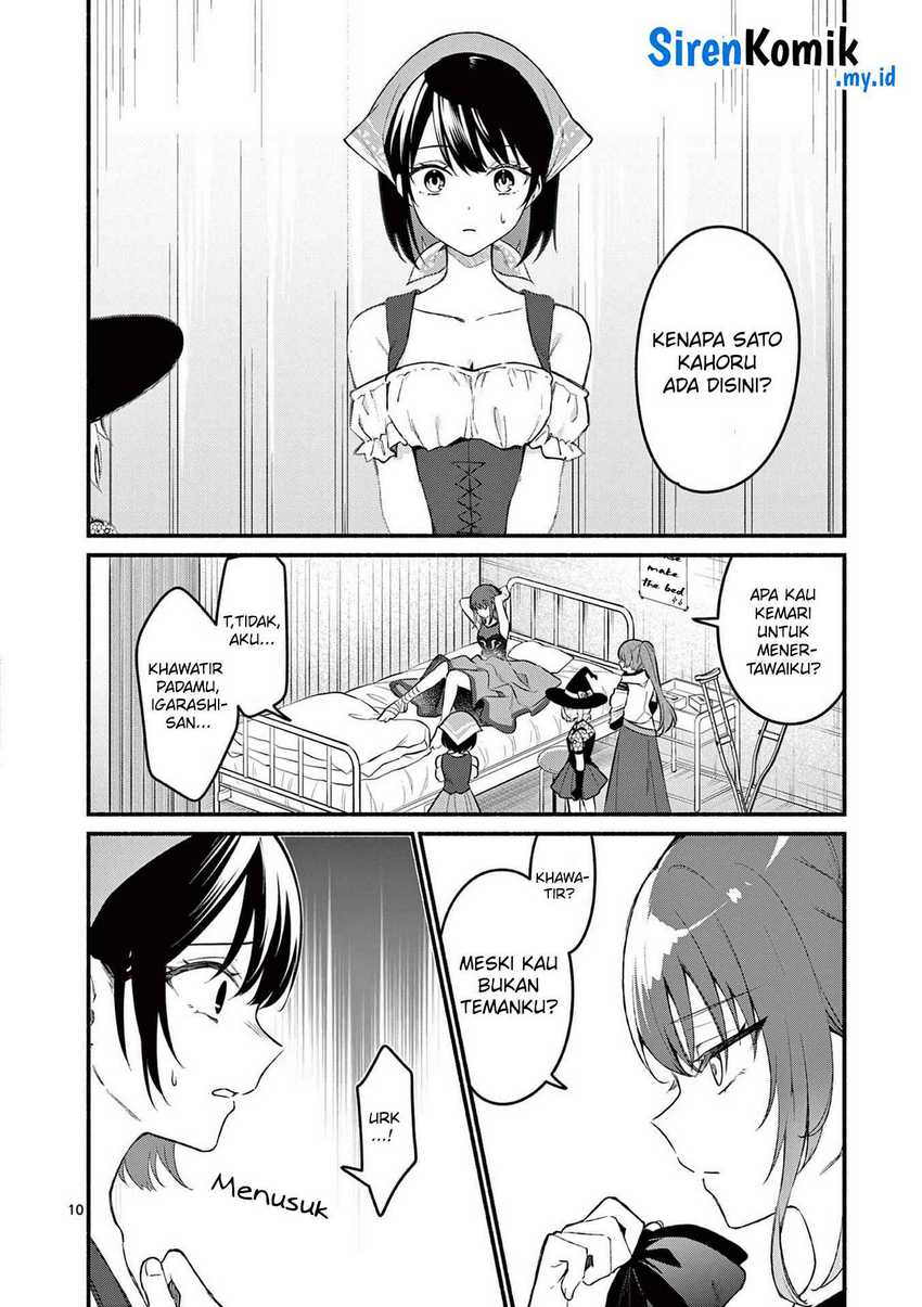 Shiotaiou no Sato-san ga Ore ni dake Amai Chapter 60 - halaman 11