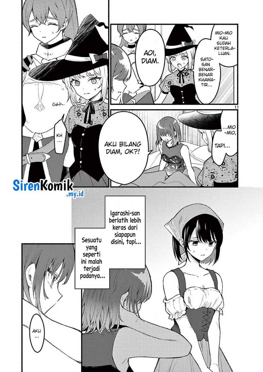 Shiotaiou no Sato-san ga Ore ni dake Amai Chapter 60 - halaman 12