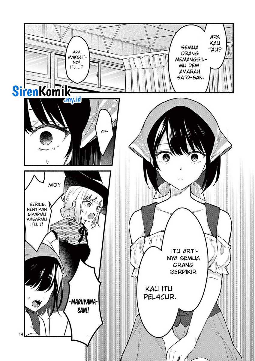 Shiotaiou no Sato-san ga Ore ni dake Amai Chapter 60 - halaman 15