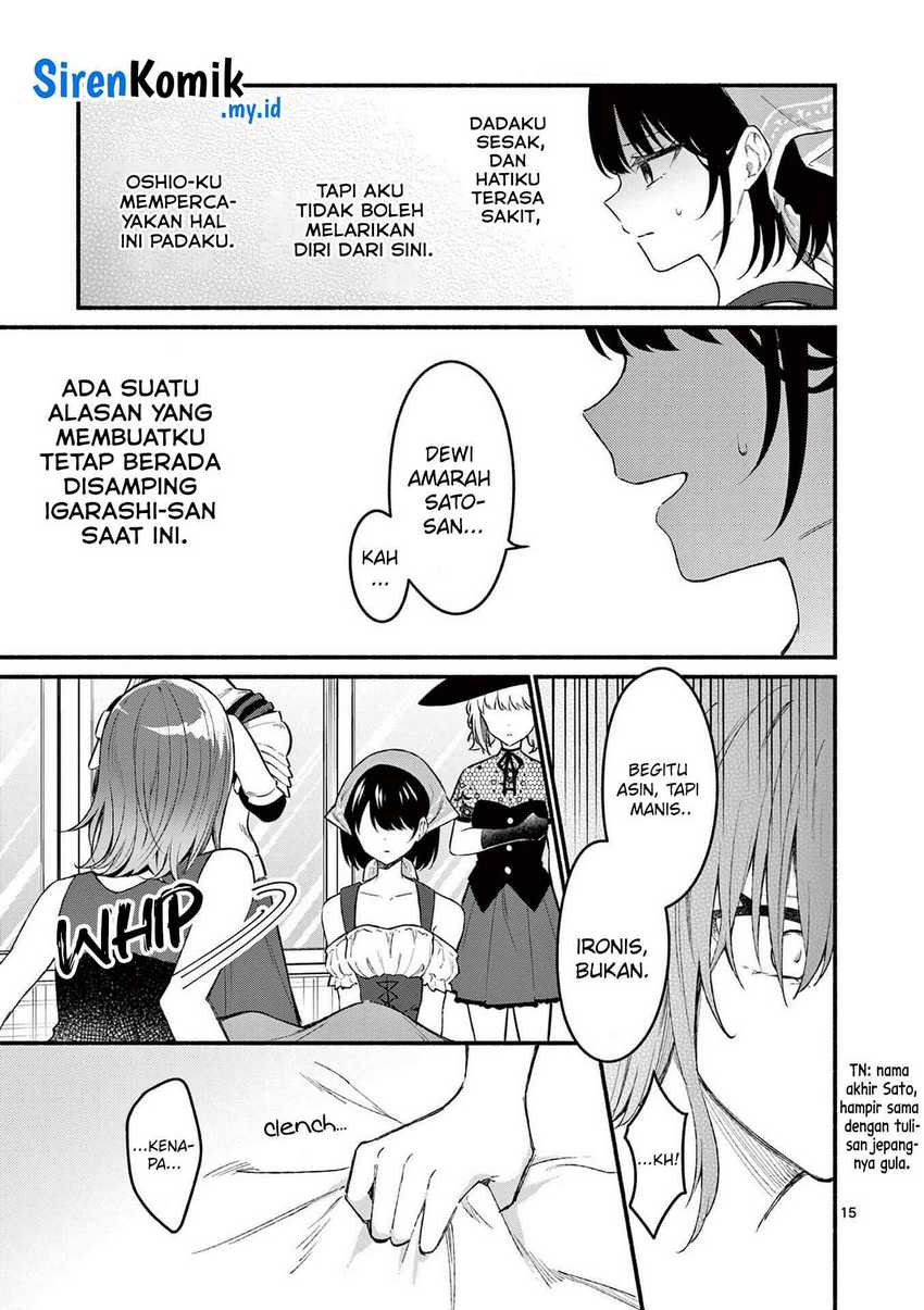 Shiotaiou no Sato-san ga Ore ni dake Amai Chapter 60 - halaman 16