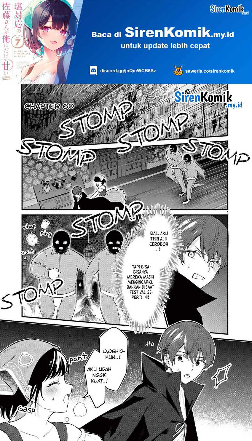 Shiotaiou no Sato-san ga Ore ni dake Amai Chapter 60 - halaman 2