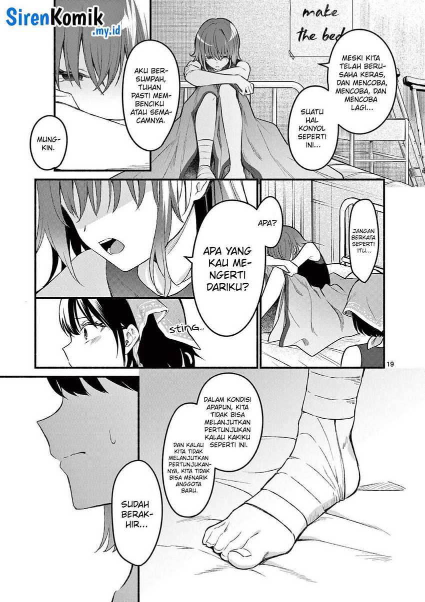 Shiotaiou no Sato-san ga Ore ni dake Amai Chapter 60 - halaman 20