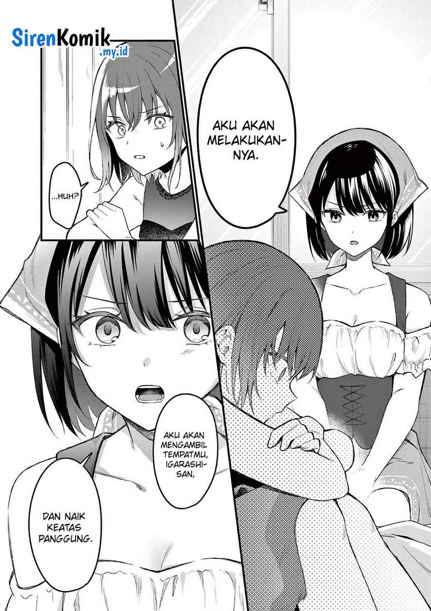 Shiotaiou no Sato-san ga Ore ni dake Amai Chapter 60 - halaman 21
