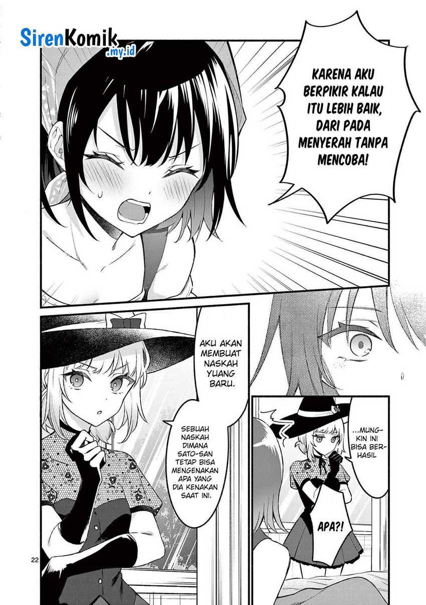 Shiotaiou no Sato-san ga Ore ni dake Amai Chapter 60 - halaman 23