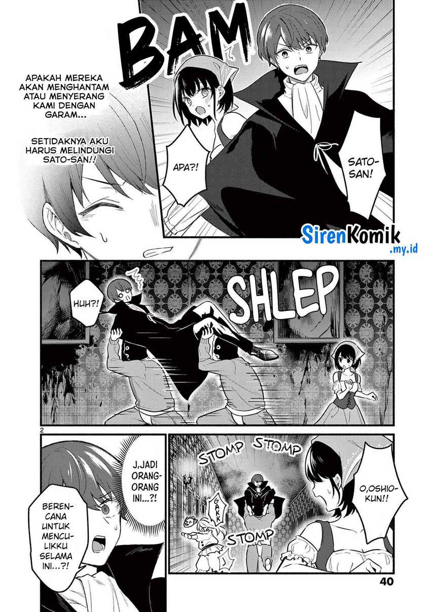Shiotaiou no Sato-san ga Ore ni dake Amai Chapter 60 - halaman 3