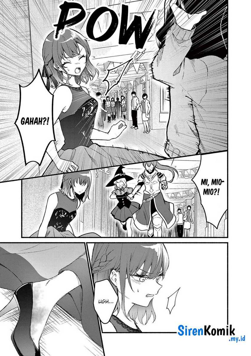 Shiotaiou no Sato-san ga Ore ni dake Amai Chapter 60 - halaman 6