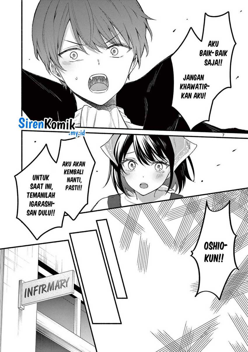 Shiotaiou no Sato-san ga Ore ni dake Amai Chapter 60 - halaman 8