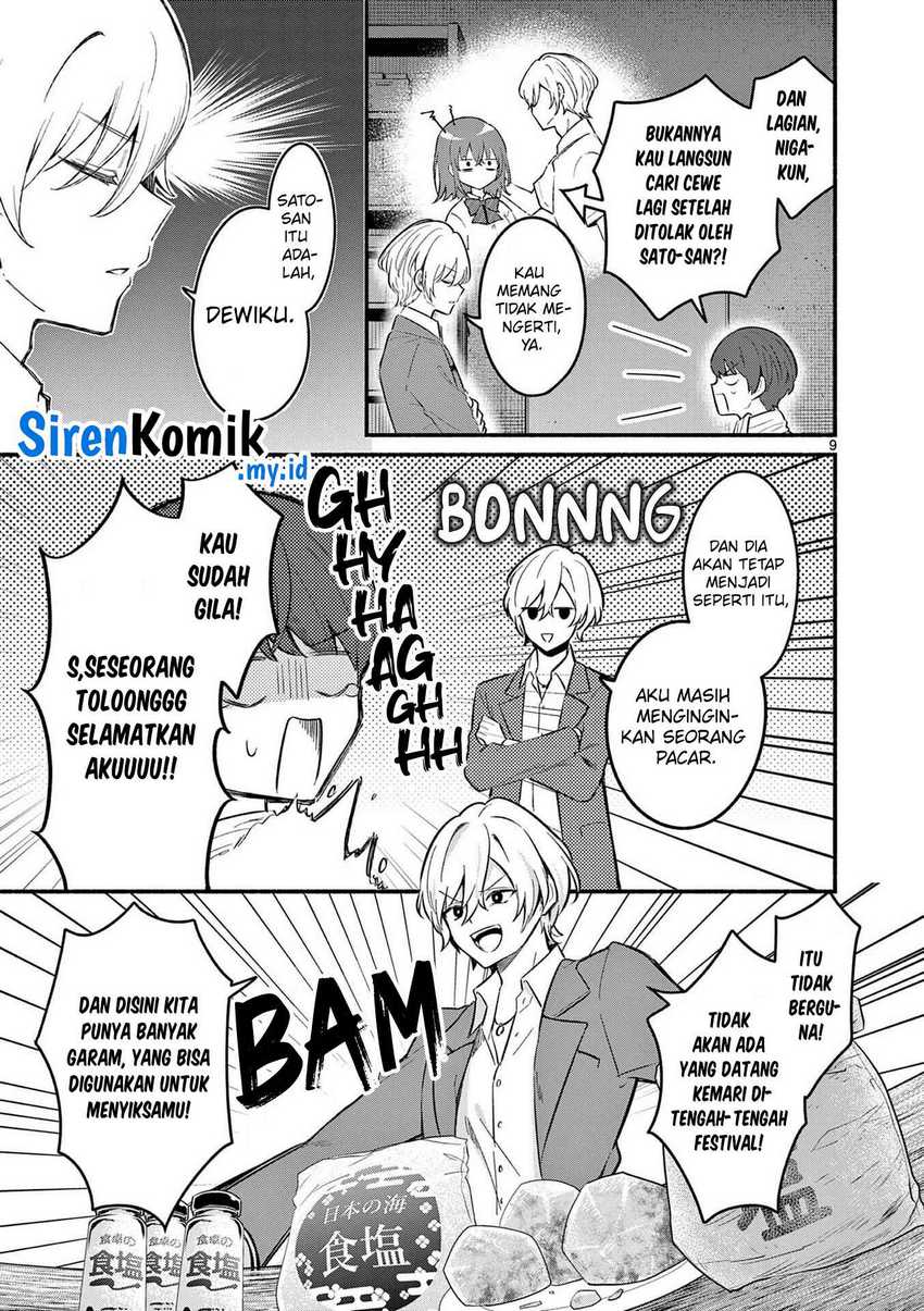 Shiotaiou no Sato-san ga Ore ni dake Amai Chapter 61 - halaman 10
