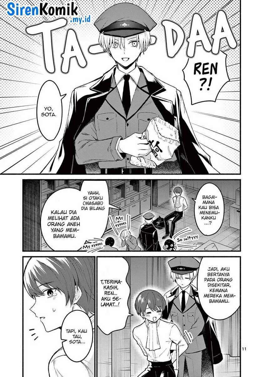 Shiotaiou no Sato-san ga Ore ni dake Amai Chapter 61 - halaman 12