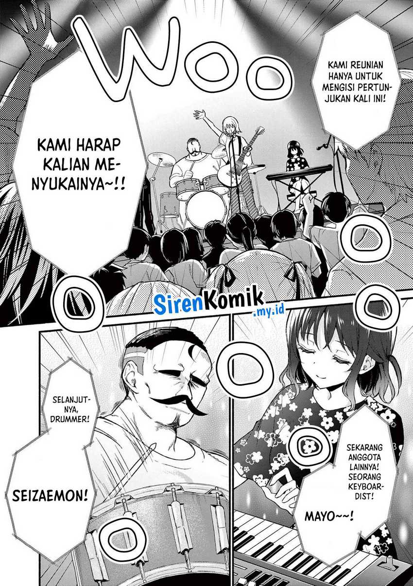 Shiotaiou no Sato-san ga Ore ni dake Amai Chapter 61 - halaman 15