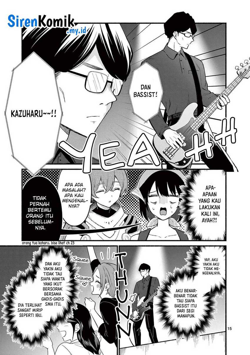 Shiotaiou no Sato-san ga Ore ni dake Amai Chapter 61 - halaman 16