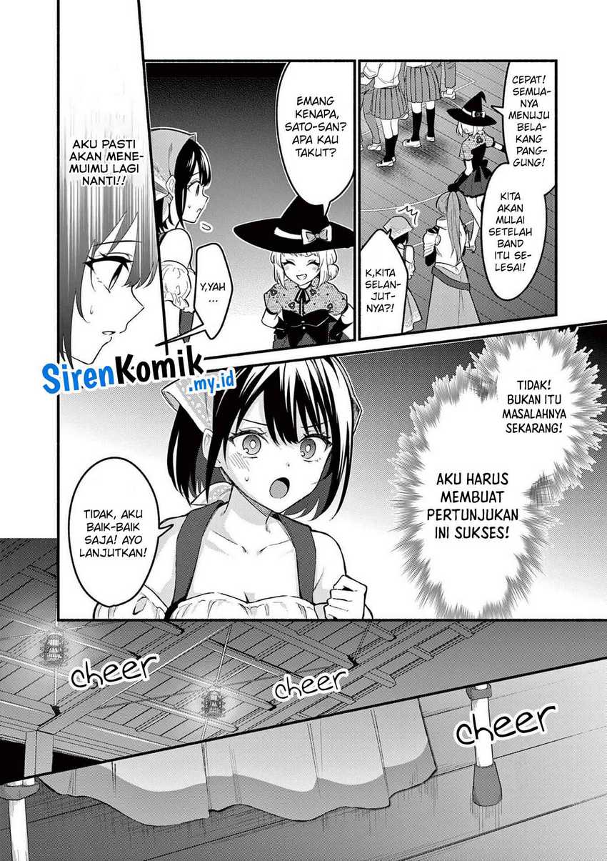 Shiotaiou no Sato-san ga Ore ni dake Amai Chapter 61 - halaman 17