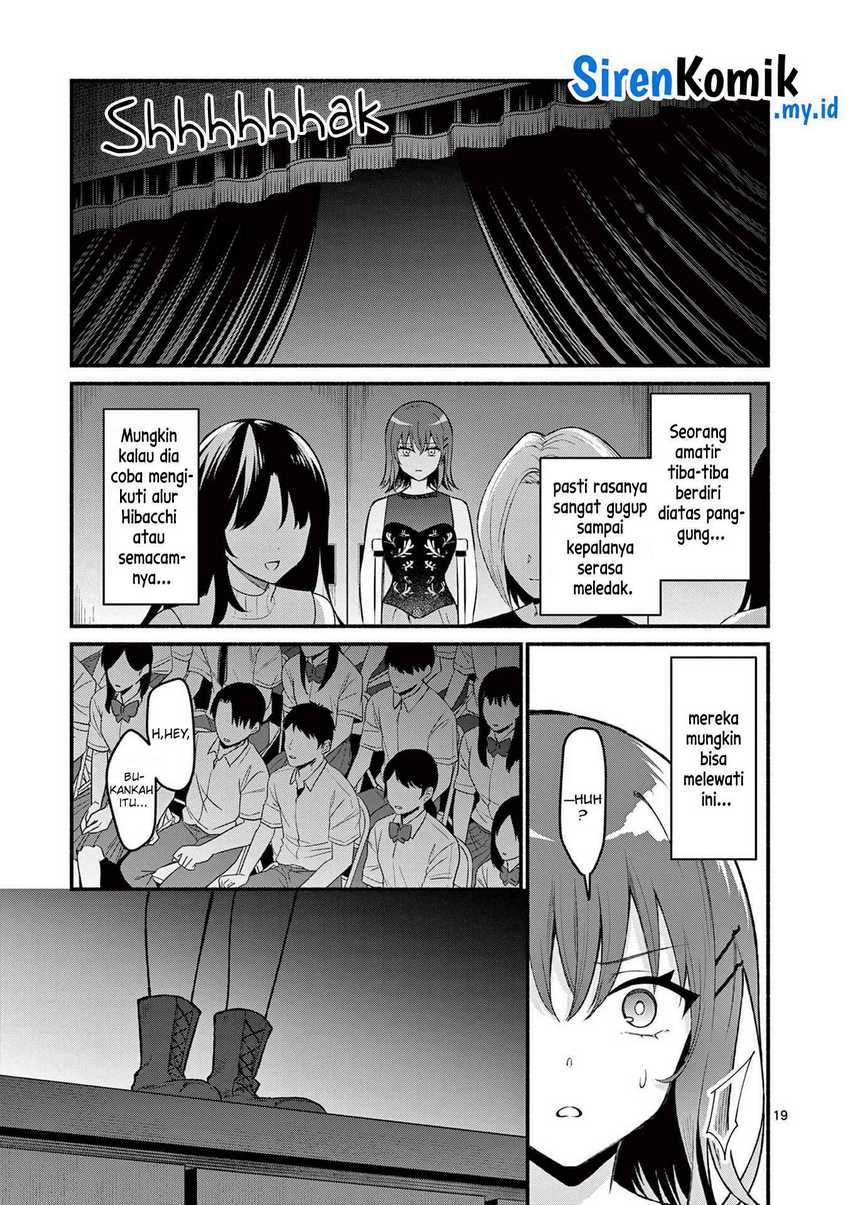 Shiotaiou no Sato-san ga Ore ni dake Amai Chapter 61 - halaman 20
