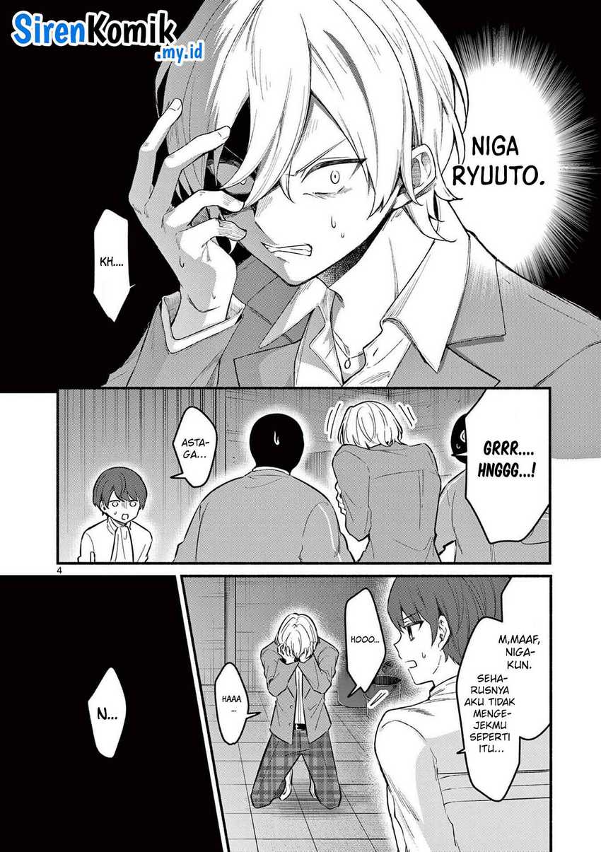 Shiotaiou no Sato-san ga Ore ni dake Amai Chapter 61 - halaman 5