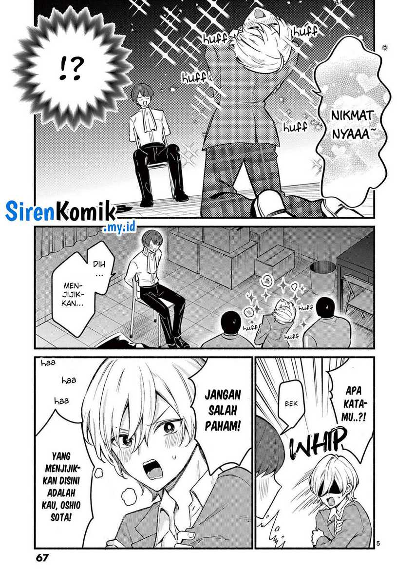 Shiotaiou no Sato-san ga Ore ni dake Amai Chapter 61 - halaman 6