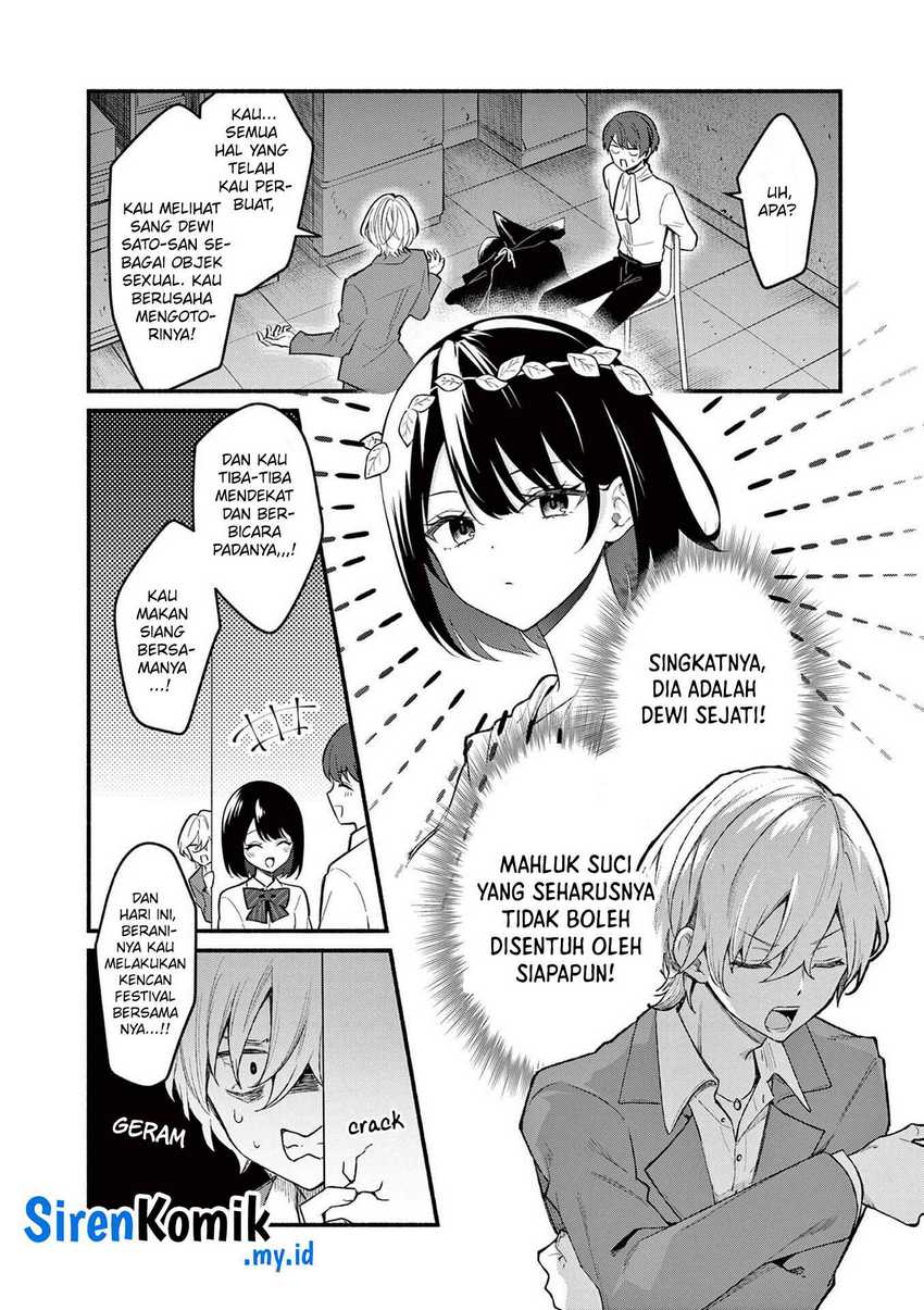 Shiotaiou no Sato-san ga Ore ni dake Amai Chapter 61 - halaman 7
