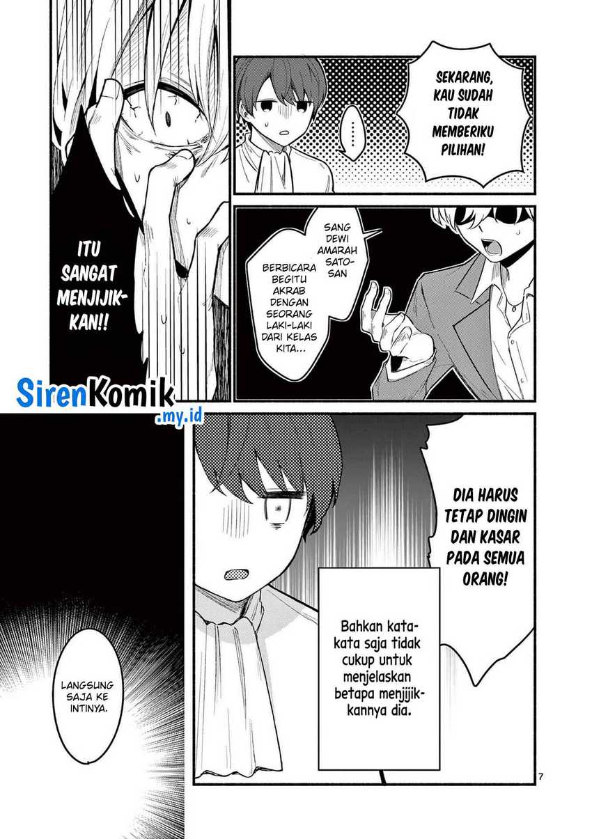 Shiotaiou no Sato-san ga Ore ni dake Amai Chapter 61 - halaman 8