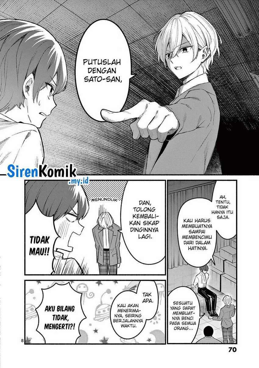 Shiotaiou no Sato-san ga Ore ni dake Amai Chapter 61 - halaman 9