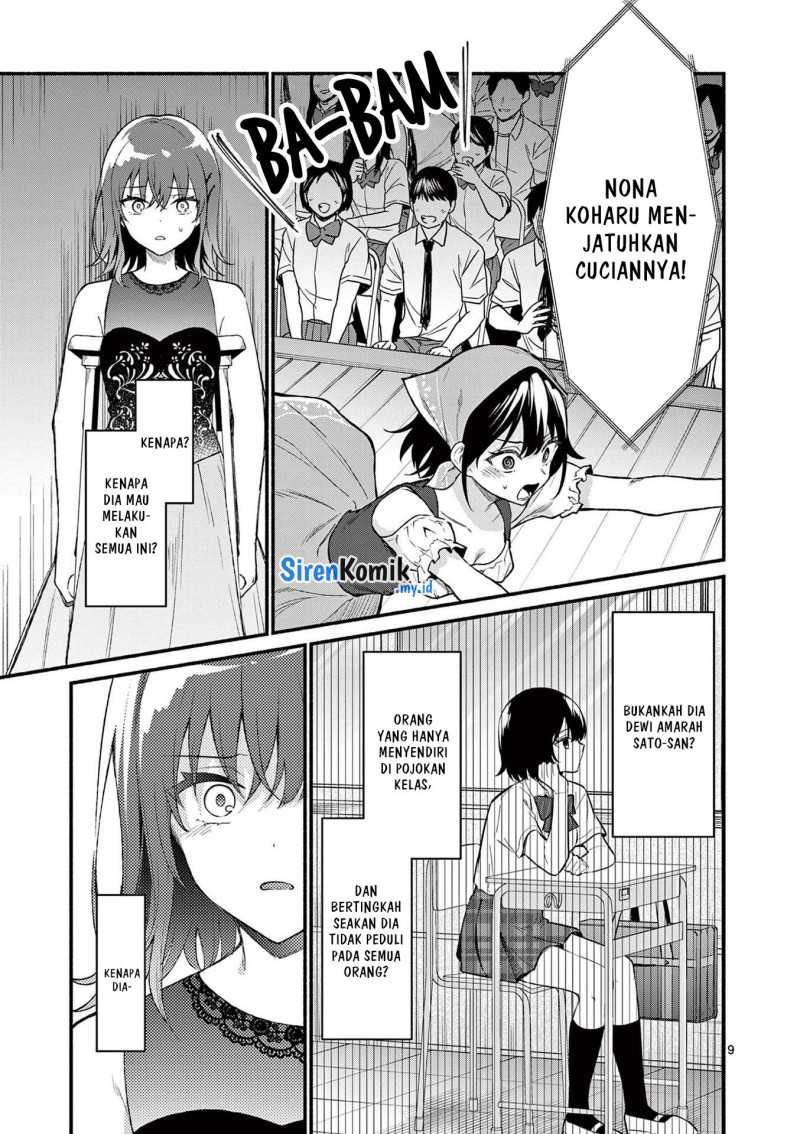 Shiotaiou no Sato-san ga Ore ni dake Amai Chapter 62 - halaman 10