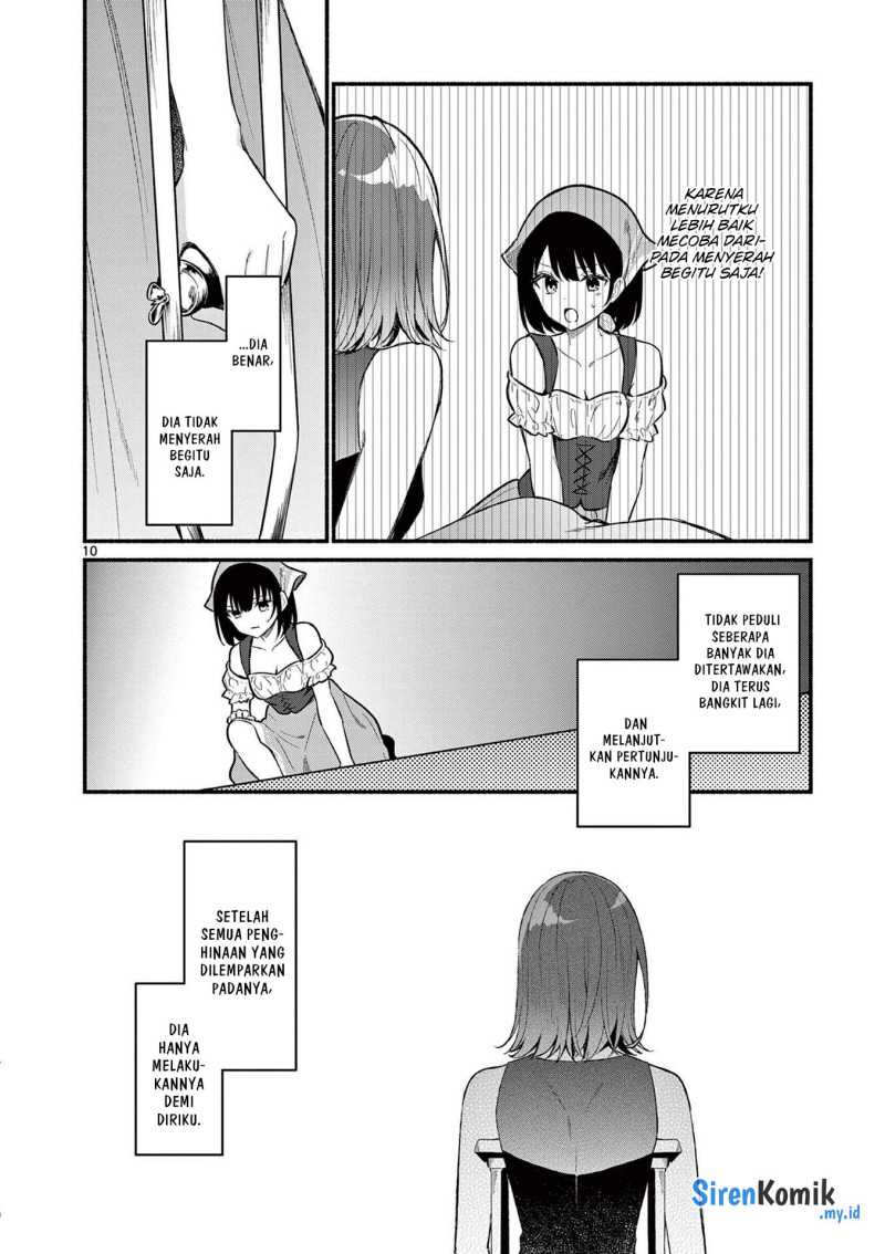 Shiotaiou no Sato-san ga Ore ni dake Amai Chapter 62 - halaman 11