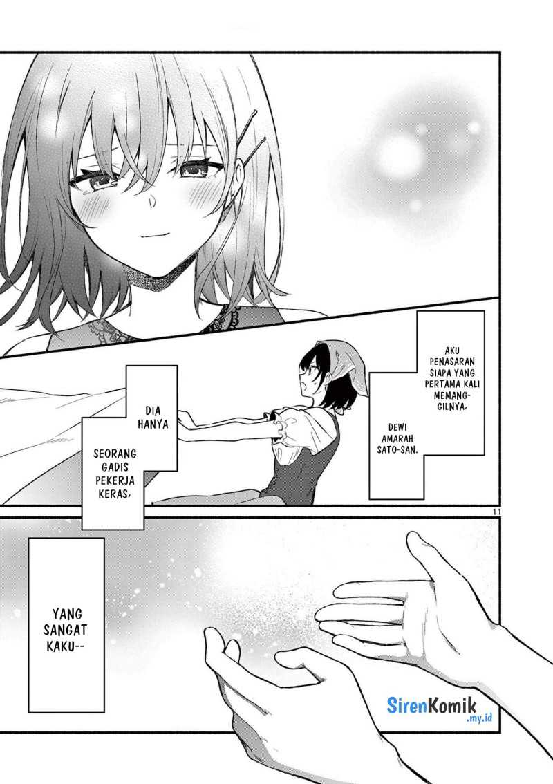Shiotaiou no Sato-san ga Ore ni dake Amai Chapter 62 - halaman 12