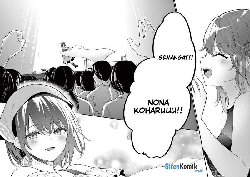 Shiotaiou no Sato-san ga Ore ni dake Amai Chapter 62 - halaman 13