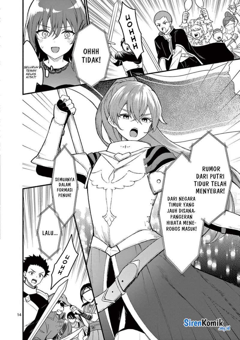 Shiotaiou no Sato-san ga Ore ni dake Amai Chapter 62 - halaman 14