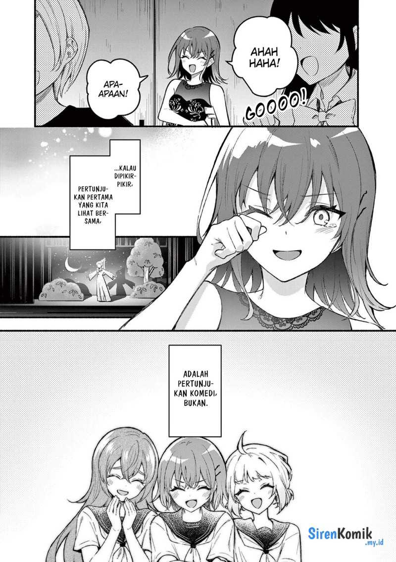 Shiotaiou no Sato-san ga Ore ni dake Amai Chapter 62 - halaman 17